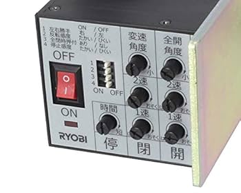 専用 RukaObi様 吹物 篳篥 ケース・袋 【完売】篳篥ケース四角形 輪島塗り（鳳凰